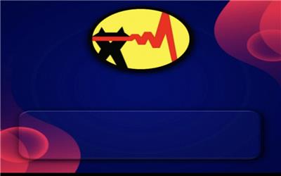 اخذ گواهی سامانه «سماب» در سه‌ماه سوم سال 1404 توسط شرکت مادرتخصصی توانیر و همه شرکتهای زیرمجموعه