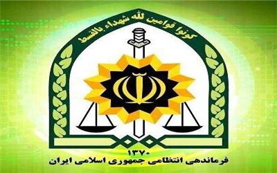 کشف بیش از 500 کیلوگرم انواع مواد مخدر در لرستان