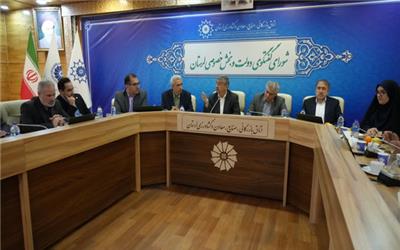 مشارکت اجتماعی 3 و نیم میلیاردی اتاق بازرگانی لرستان در جنگ