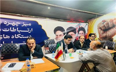 پرداخت 275 میلیارد تومان تسهیلات اشتغال‌زایی در لرستان/ ورود صندوق کارآفرینی امید به احیای واحدهای آسیب دیده از جنگ