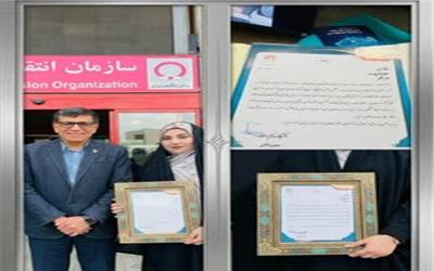 پگاه دالوند از لرستان در جمع 10 برگزیده کشور قرار گرفت
