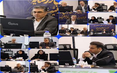 برگزاری جلسه بررسی وضعیت شهرک‌های کشاورزی استان‌های همدان، لرستان و کرمانشاه