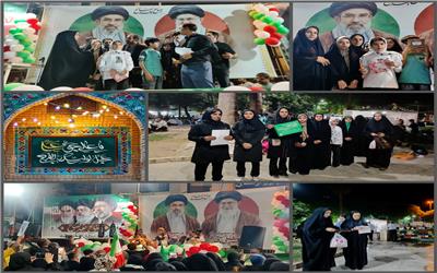 طنین‌انداز شدن شور و نشاط علوی در خرم‌آباد؛ برگزاری المپیاد فرهنگی، ورزشی و اجتماعی «غدیر»
