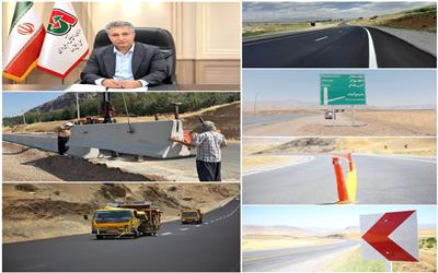 ایمن‌سازی محور‌های لرستان برای تردد زائران اربعین
