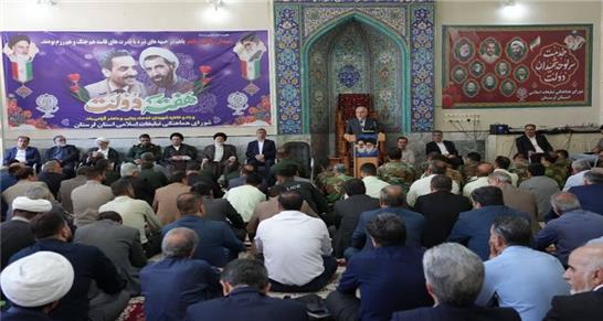 لرستان دژ مستحکم دفاع از امنیت ملی ایران است