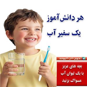 ابفا