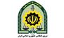 محموله 20 میلیاردی قاچاق در لرستان توقیف شد