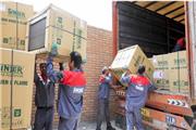 توزیع 2 هزار بسته لوازم خانگی طرح مهرانه  بین سیل زدگان لرستان