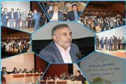 برگزاری گردهمایی تخصصی راهکارهای رفع موانع تولید کلزا و چغندر پاییزه در استان لرستان