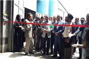 افتتاح دو واحد صنعتی در شهرستان سلسله به مناسبت هفته دولت