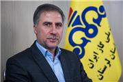 مشارکت 440 هزار مشترک شرکت گاز استان لرستان در طرح حذف قبوض کاغذی