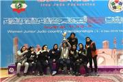 دختران لرستان نایب قهرمان جودو جوانان کشور