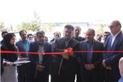 گزارش تصویری مراسم افتتاحیه شرکت تولیدی فرا مهر خرم آباد