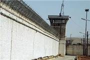 فرار 23 زندانی از زندان پارسیلون خرم‌آباد