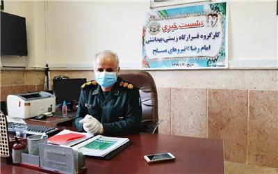 تشریح اقدامات قرارگاه زیستی بهداشتی امام رضا(ع) نیروهای مسلح استان لرستان