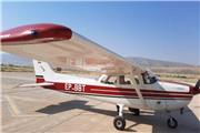 ورود اولین هواپیمای هوانوردی عمومی به فرودگاه خرم آباد