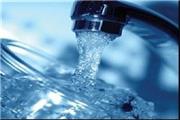 مصرف آب در لرستان 20 درصدی افزایش یافت