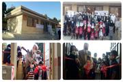 3 مدرسه با مشارکت بانک پاسارگاد در مناطق محروم لرستان افتتاح شد