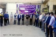 برگزاری مانور پدافند غیرعامل شرکت توزیع برق لرستان در شهرستان نورآباد