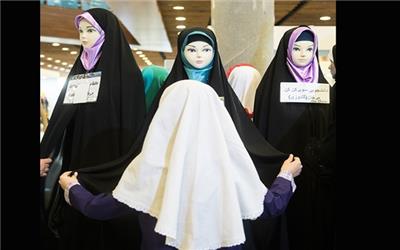 نمایشگاه مد و لباس ایرانی اسلامی در خرم‎آباد برپا شد