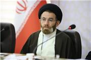 تبریک نوروزی نماینده ولی فقیه در استان و استاندار لرستان