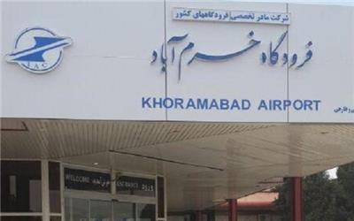 تست تشخیصی کرونا مسافران در فرودگاه خرم‌آباد