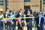گزارش تصویری افتتاح مرکز آموزش عملی نیروهای پیمانکاری شرکت گاز لرستان