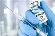 گروه‌های هدف واکسیناسیون کرونا در سامانه ثبت‌نام کنند