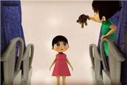 انیمیشن «آسمان و دریا» از لرستان برگزیده جشنواره «ایران قوی» شد
