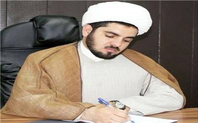 بیانیه جنش بزرگ حامیان مردمی ایت الله رئیسی برای مشارکت در انتخابات