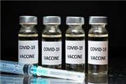 ورود 19 هزار دوز واکسن جدید کرونا به لرستان‌
