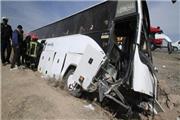 ادامه تصادفات اتوبوسی ؛ واژگونی اتوبوس مسافران کوهدشت در محور قم