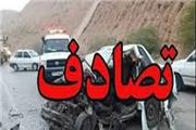 حوادث رانندگی در آزادراه خرم‌آباد - بروجرد سه کشته برجا گذاشت