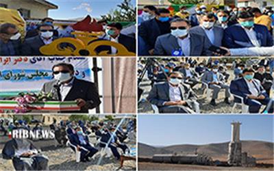 افتتاح طرح گازرسانی به شهرک صنعتی شهرستان سلسله