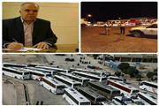 ناوگان اعزامی لرستان در مرز مهران آماده خدمت رسانی به زائران اربعین حسینی است