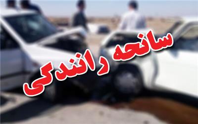 5 کشته در تصادف خونین بیرانشهر