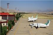 برقراری پرواز به مشهد مقدس از فرودگاه شهدای خرم آباد