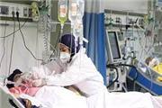 فوت 2 بیمار کرونایی در لرستان، شبانه روز گذشته