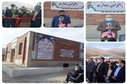 ساخت 7 مدرسه در مناطق محروم بیرانشهر لرستان