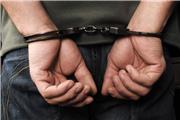 شکارچیان غیر مجاز در منطقه «هشتاد پهلو» دستگیر شدند