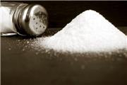 نمک های بانی و سالی غیر استاندارد هستند
