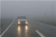 لغزندگی و مه گرفتگی سطح جاده‌ها وگردنه‌ها لرستان / رانندگان از سفر‌های غیرضرور اجتناب کنند