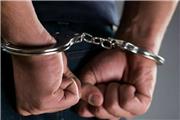 دستگیری سارق حرفه ای با 10 فقره سرقت مغازه درخرم آباد