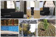 هتل شهرداری خرم آباد مجددا فعال شد