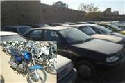 اجرای طرح سرکشی از پارکینگ ها و کشف 5 دستگاه خودرو و موتور سیکلت سرقتی در خرم آباد