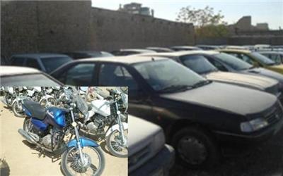 اجرای طرح سرکشی از پارکینگ ها و کشف 5 دستگاه خودرو و موتور سیکلت سرقتی در خرم آباد