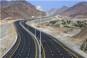آزاد راه اراک-خرم‌آباد به نام شهید محمد بروجردی نامگذاری می‌شود
