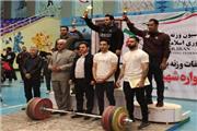 خرم‌آباد فاتح مسابقات وزنه برداری قهرمانی لرستان