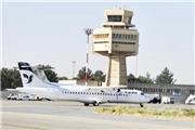 افزایش 12 درصدی پروازهای فرودگاه خرم آباد در ایام نوروز