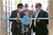 افتتاح چهارمین مرکز نگهداری موقت شبانه روزی اوتیسم در کشور